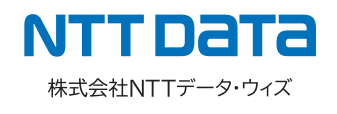 株式会社NTTデータ・ウィズ