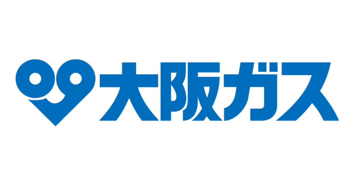 大阪ガス株式会社