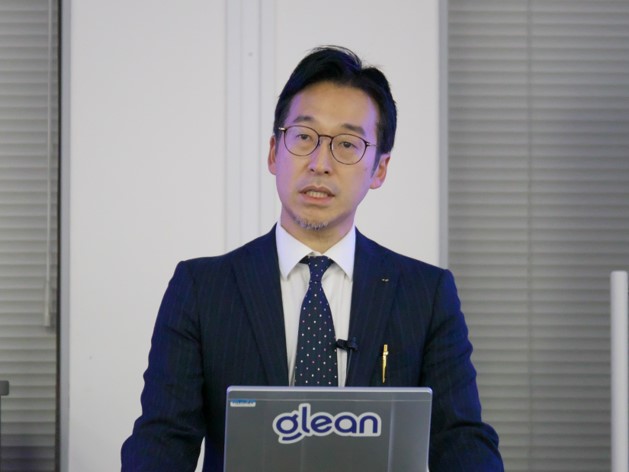 Panopto、Gleanのご紹介