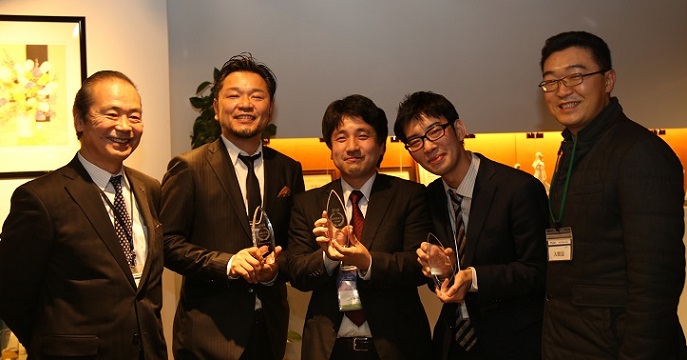 NOREN Award 2015