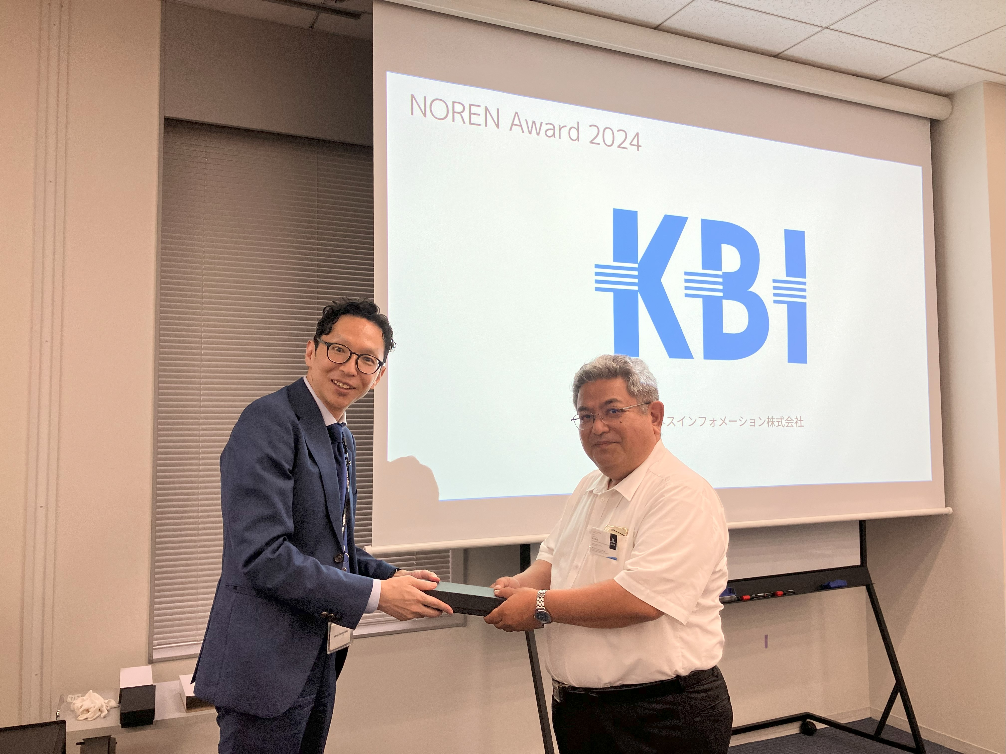 kbi